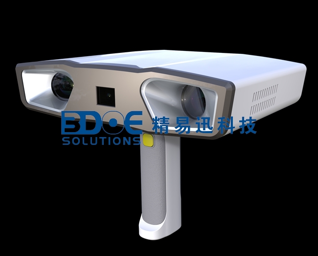 new handheld 3d scanner